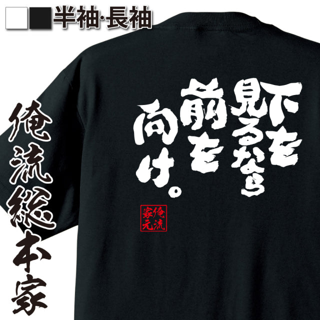 ShopServe product image - kg-00095