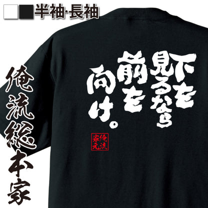 ShopServe product image - kg-00095