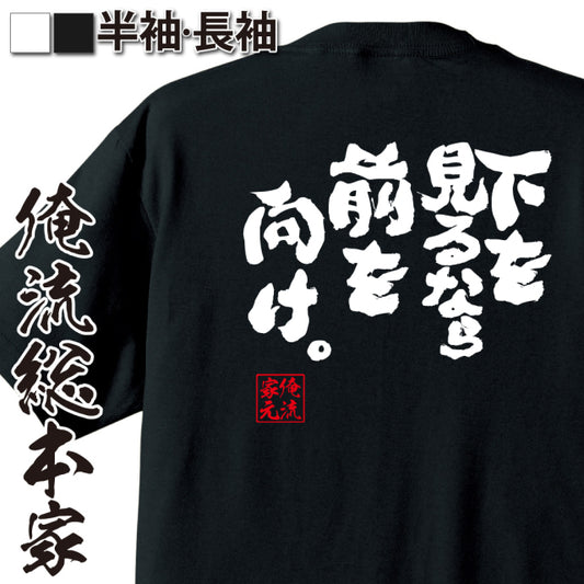 ShopServe product image - kg-00095
