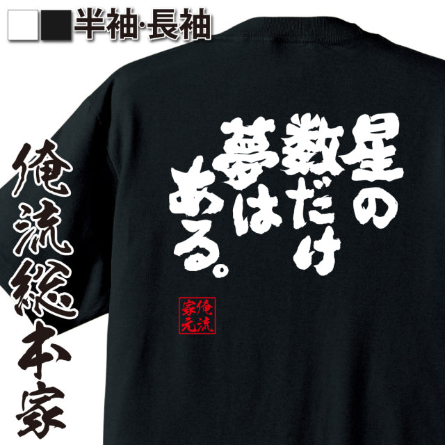 ShopServe product image - kg-00096