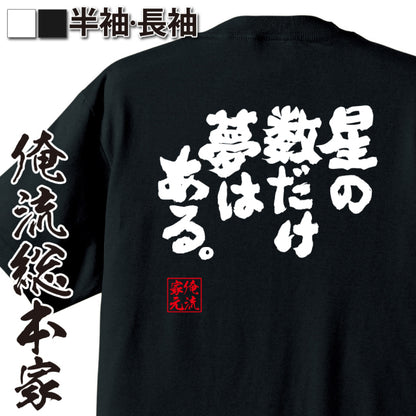 ShopServe product image - kg-00096