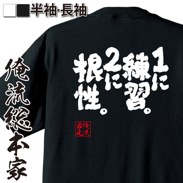 ShopServe product image - kg-00097