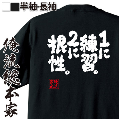 ShopServe product image - kg-00097