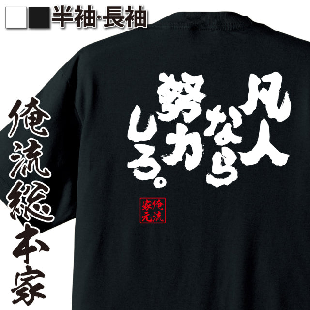ShopServe product image - kg-00098