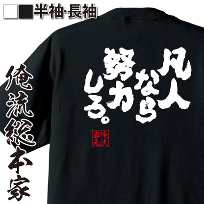 ShopServe product image - kg-00098
