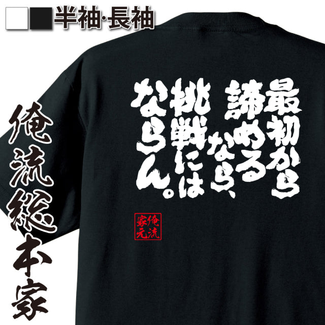 ShopServe product image - kg-00099
