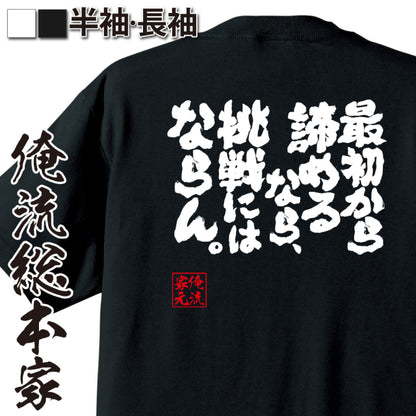 ShopServe product image - kg-00099