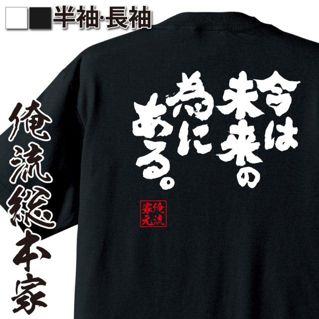 ShopServe product image - kg-00101