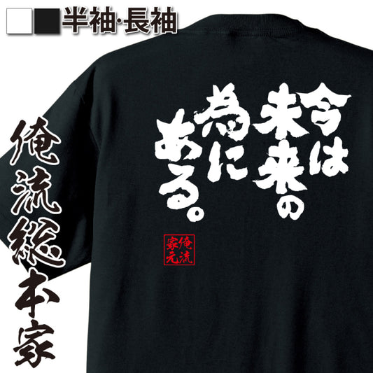 ShopServe product image - kg-00101
