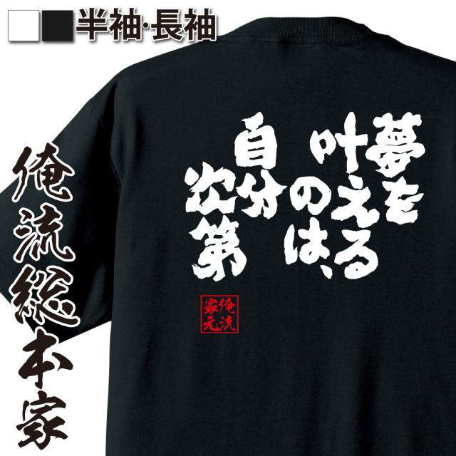 ShopServe product image - kg-00102