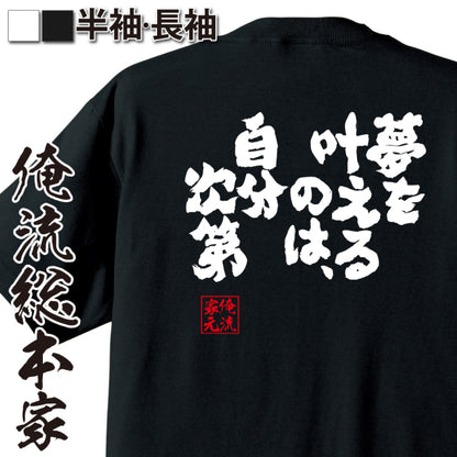 ShopServe product image - kg-00102