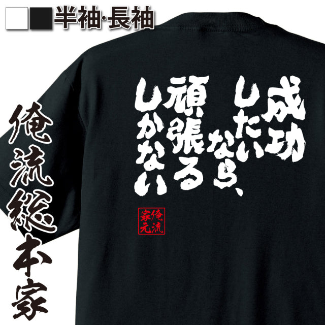 ShopServe product image - kg-00103