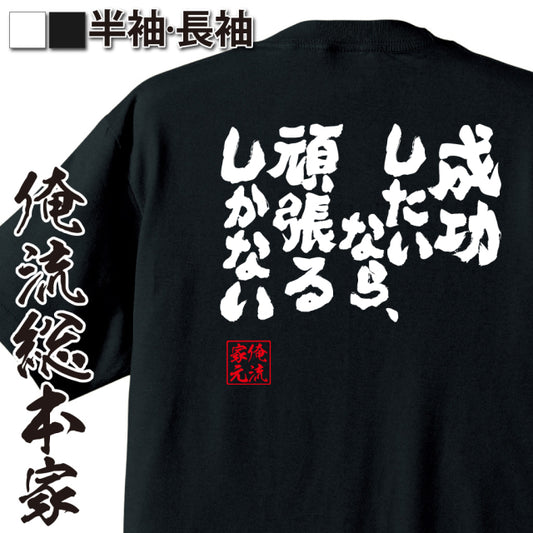 ShopServe product image - kg-00103