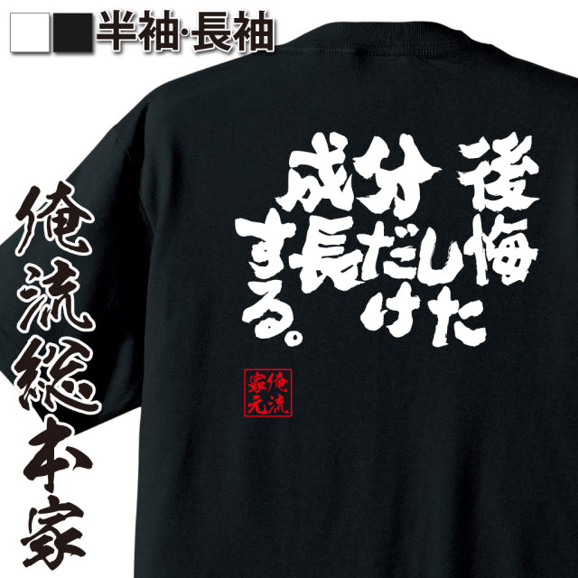 ShopServe product image - kg-00104