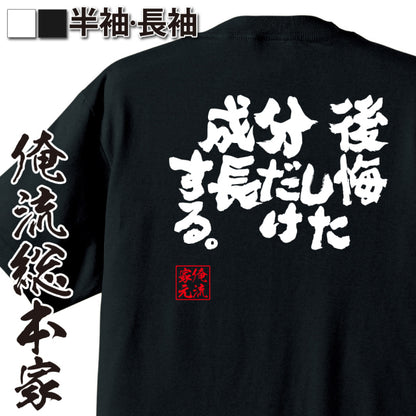 ShopServe product image - kg-00104