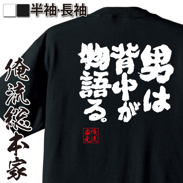 ShopServe product image - kg-00105