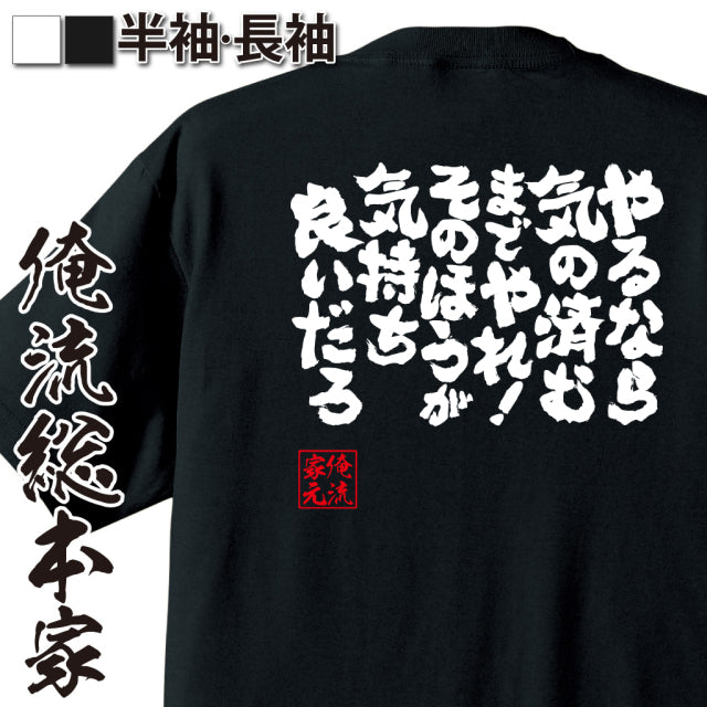ShopServe product image - kg-00107