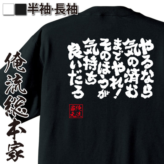 ShopServe product image - kg-00107