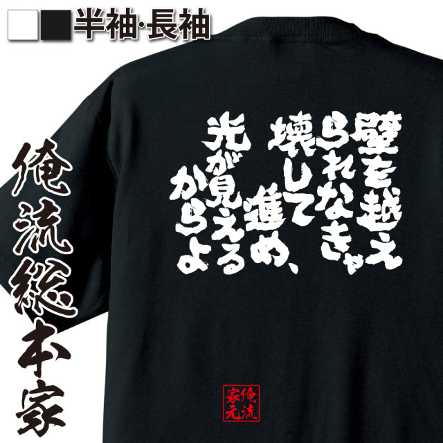 ShopServe product image - kg-00109