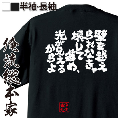 ShopServe product image - kg-00109