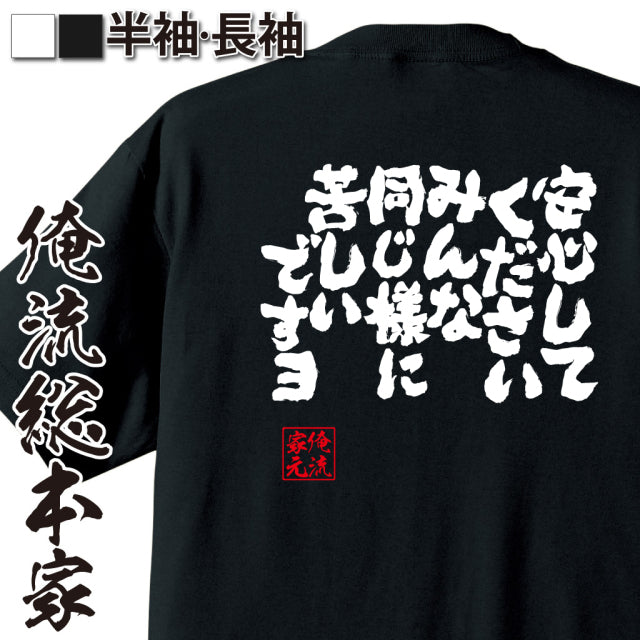 ShopServe product image - kg-00113