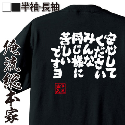 ShopServe product image - kg-00113