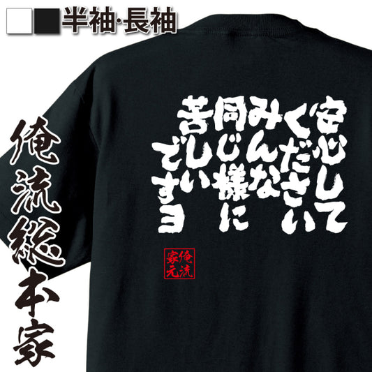 ShopServe product image - kg-00113