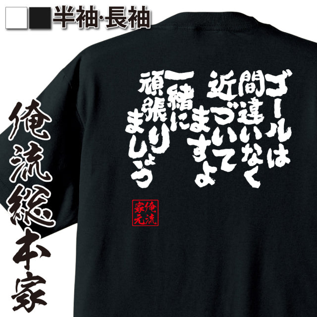 ShopServe product image - kg-00114