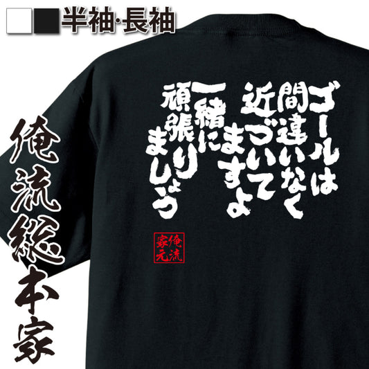 ShopServe product image - kg-00114