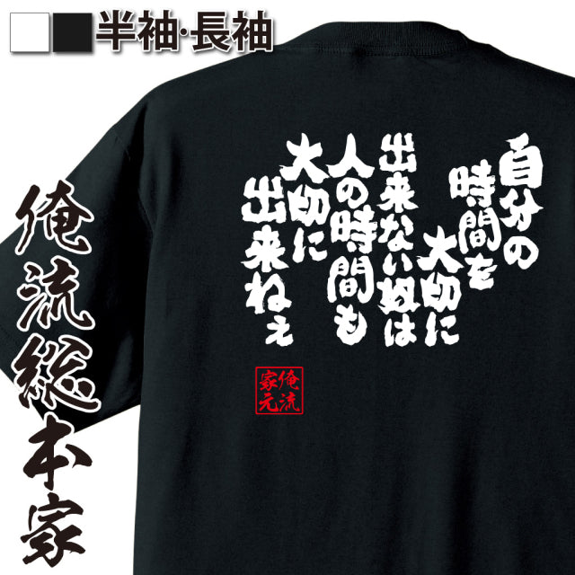 ShopServe product image - kg-00118