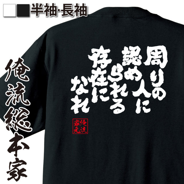 ShopServe product image - kg-00121