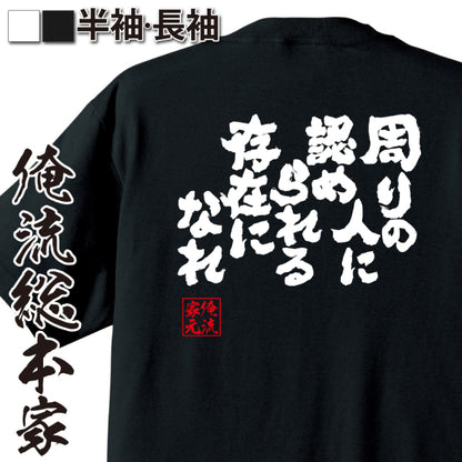 ShopServe product image - kg-00121