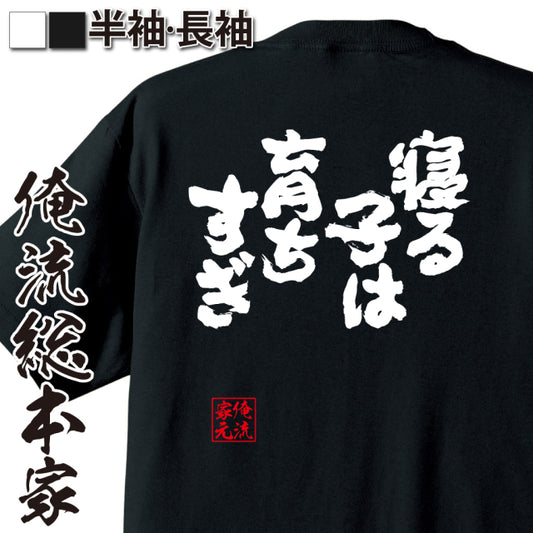 ShopServe product image - kg-00122