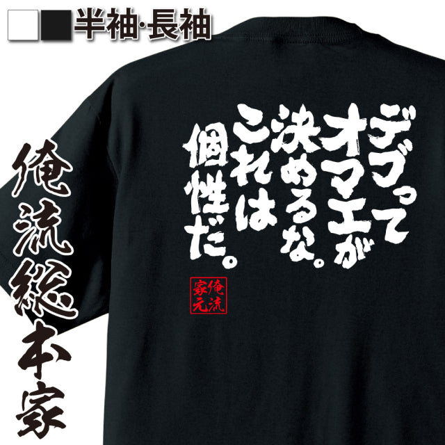 ShopServe product image - kg-00123
