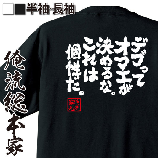 ShopServe product image - kg-00123