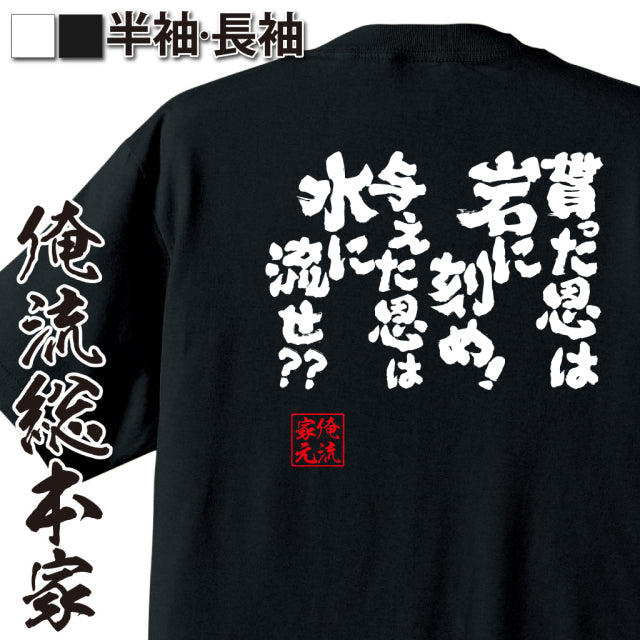 ShopServe product image - kg-00132