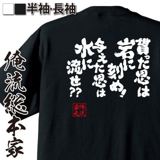 ShopServe product image - kg-00132