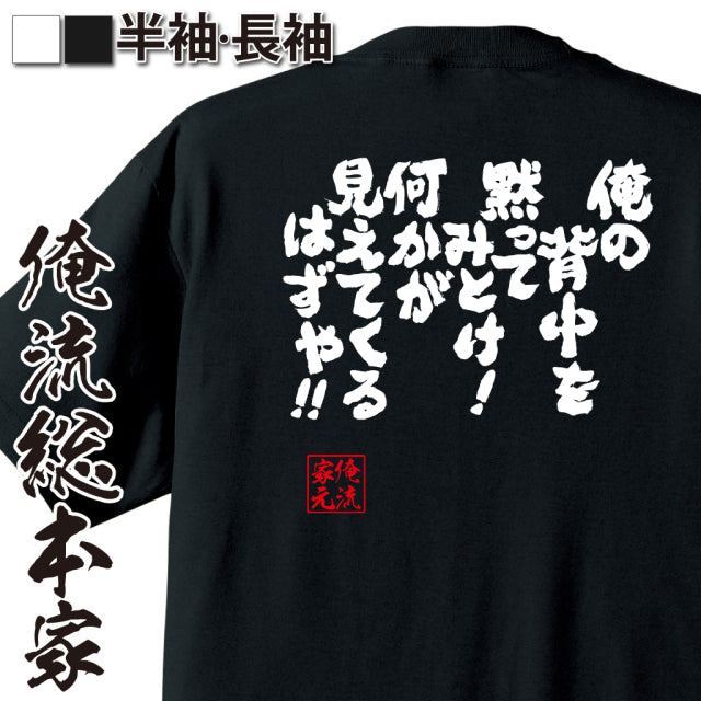ShopServe product image - kg-00136