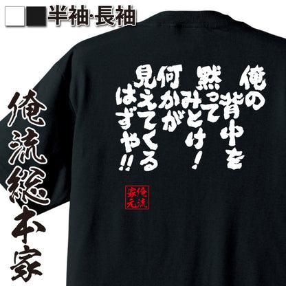 ShopServe product image - kg-00136