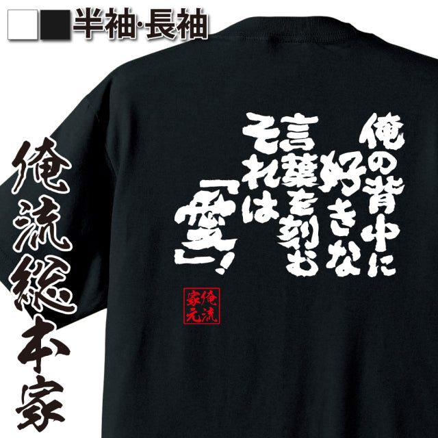 ShopServe product image - kg-00138