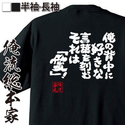 ShopServe product image - kg-00138
