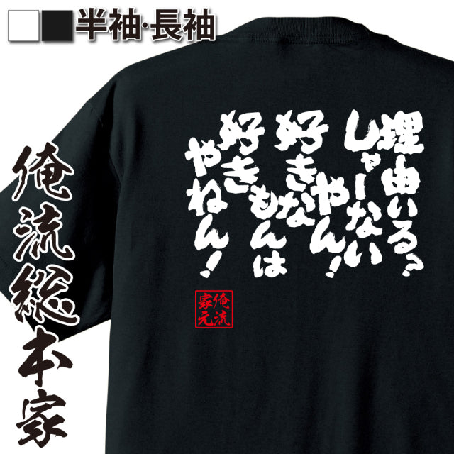 ShopServe product image - kg-00141