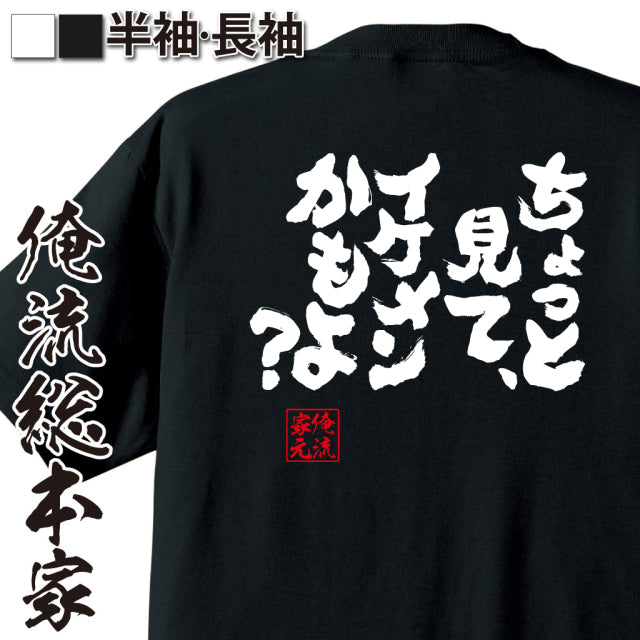 ShopServe product image - kg-00144