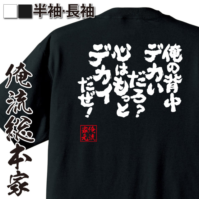 ShopServe product image - kg-00145