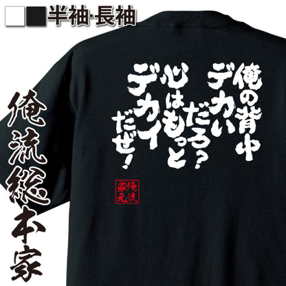 ShopServe product image - kg-00145