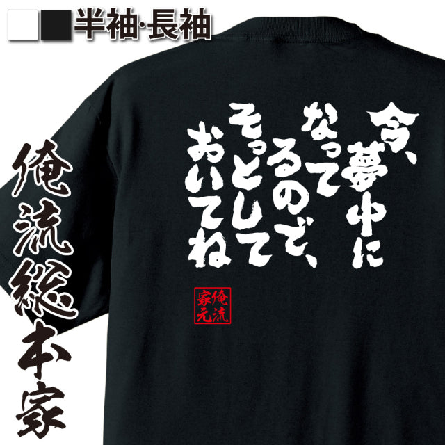 ShopServe product image - kg-00146