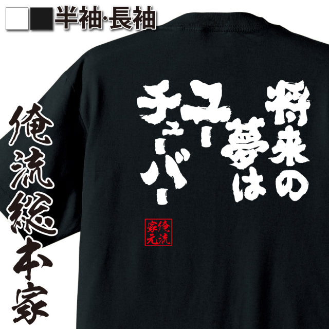 ShopServe product image - kg-00149