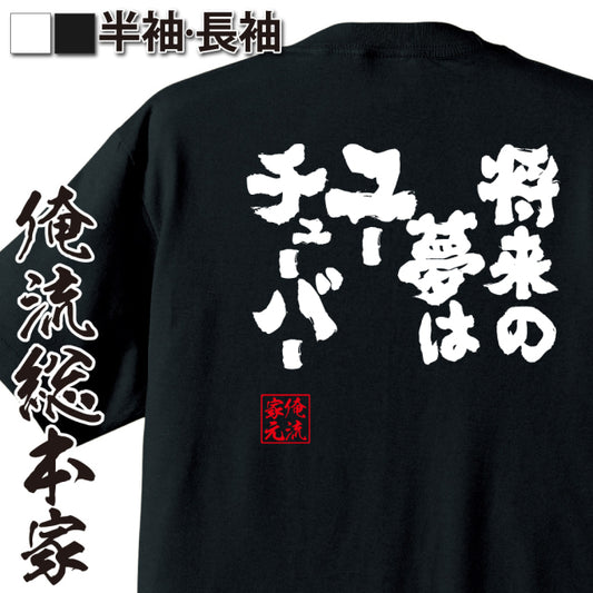 ShopServe product image - kg-00149
