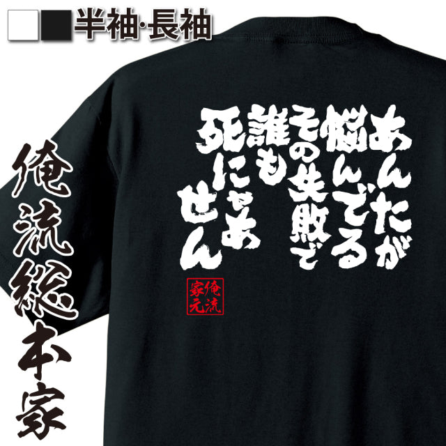 ShopServe product image - kg-00150