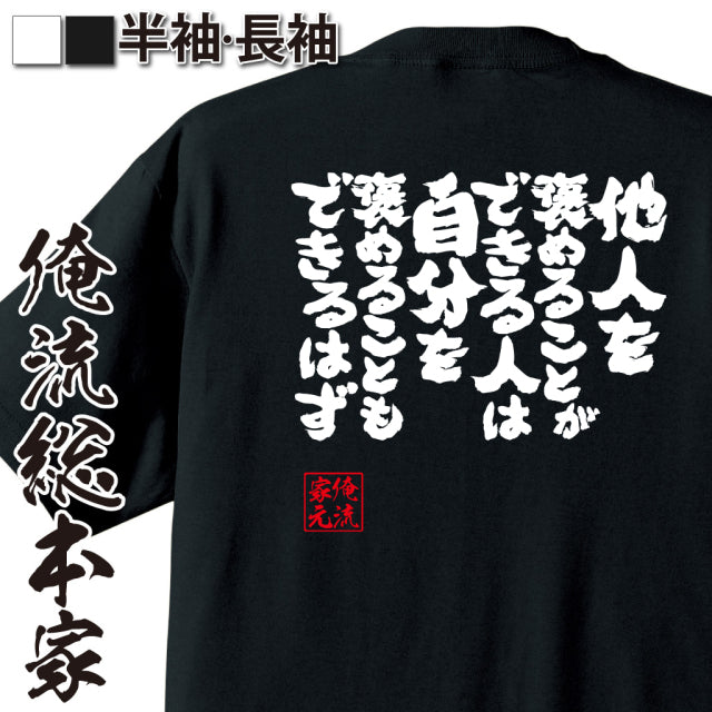 ShopServe product image - kg-00152